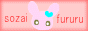 �ӂ��