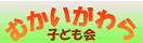 �ނ�������� ���ǂ�����
