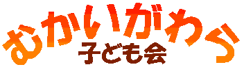ނ@ǂ