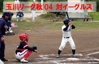 13Ԃ̏qbg!