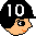 10番