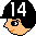 14番