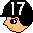 17番