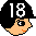 18番