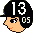 13番