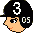 3番