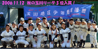 ʐ샊[OH@Rʓ