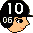 10番