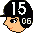 15番