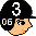3番