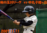 ʐ샊[OH@ru