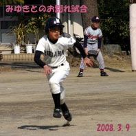 ݂䂫Ƃ̂ʂꎎ