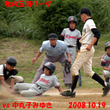 ʐ샊[OH@ێq݂䂫  _͂ȂI