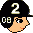 2番